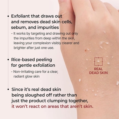 Exfoliating Rice Peel Duo – Gently lifts surface buildup for smoother-looking skin