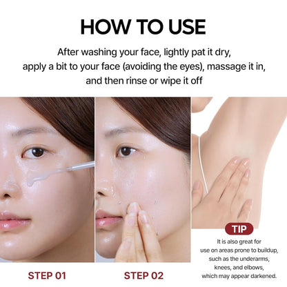 Exfoliating Rice Peel Duo – Gently lifts surface buildup for smoother-looking skin